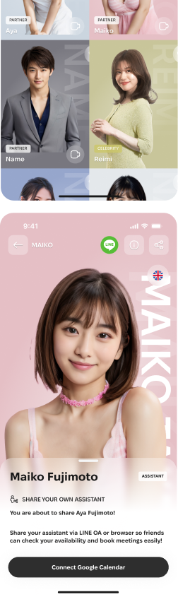 AI Avatar